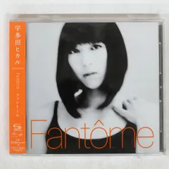 2025年最新】fantome レコードの人気アイテム - メルカリ