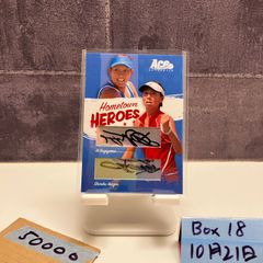 2021 Epoch 木澤尚文 26/36 東京ヤクルトスワローズ Stars & Legends