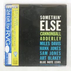 2025年最新】キャノンボール・アダレイ_マイルス・デイヴィスの人気