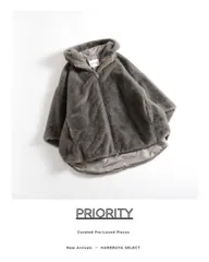 930t*美品 PRIORITY プライオリティ エコファー ポンチョコート 38 M グレージュ