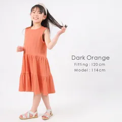 [ダークオレンジ]子供服 ワンピース ティアード 半袖 女の子 キッズ 子供服 こども服 ワンピ スカート フリル 80 90 100 110 120 130 140 春夏 evercloset ever closet エバクロ エバークローゼット