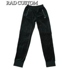 RAD CUSTOM　ジョガーパンツ 　サイズ160   ブラック