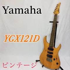 2025年最新】YAMAHA YGX121Dの人気アイテム - メルカリ