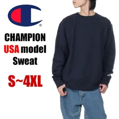 【USAモデル】【新品】【ネイビー／紺】【S～4XL】チャンピオン トレーナー スウェット メンズ レディース キッズ 無地 大きいサイズ