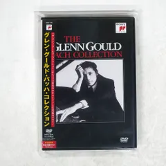 2025年最新】グレングールドの人気アイテム - メルカリ