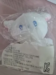 THE BOYZ(ザ・ボーイズ・ドボイズ) ヨンフン(YOUNGHOON) ぬいぐるみ 설빵이 未開封