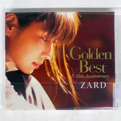 2026年最新】zard cd ゴールデンベストの人気アイテム - メルカリ