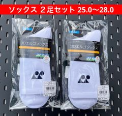 Item thumbnail for item dc55b1fa-cbee-4977-bc7e-3a40d5ff775e