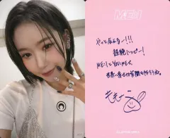 【中古】コレクションカード(女性) 005：ME：I /MOMONA(笠原桃奈)/裏面印刷サイン、メッセージ入り/「2024 ME：I LAUNCHING SHOW ME：ICONIC」グッズ購入特典トレーディングカード