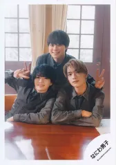 【中古】生写真(STARTO) なにわ男子/西畑大吾・高橋恭平・大橋和也/上半身/アルバム「+Alpha」MV＆ジャケ写オフショット/公式生写真