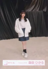 【中古】生写真(乃木坂46) 櫻坂46/森田ひかる/全身/櫻坂46ランダム生写真【「Addiction」MV衣装】