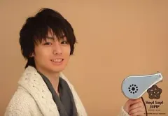 【中古】生写真(ジャニーズ) Hey! Say! JUMP/伊野尾慧/横型・衣装カーキ・ドライヤー・背景茶色・Hey! Say! JUMP Concert 08-09/公式生写真