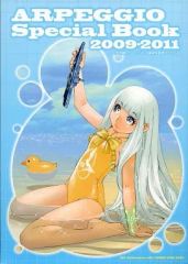 [중고]애니메이션 무크 ≪애니메이션·만화계 서적≫ ARPEGGIO Special Book 2009-2011([푸른 강의 아르페지오] 응모자 전원 실비 배포 서비스 책)
