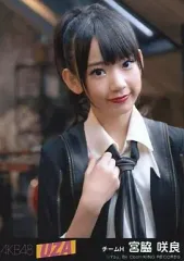 2025年最新】宮脇咲良 生写真の人気アイテム - メルカリ