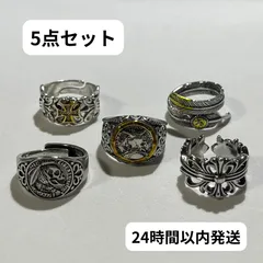 DustSilver DSR0122 指輪　アメカジ　メキシカン　ヴィンテージ　シルバー　リング　クロス　イーグル　フェザー