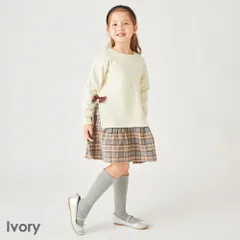 [アイボリー]子供服 裏起毛 ワンピース ベビー キッズ マタニティ 長袖 スカート ドッキング 90 100 110 120 130 140 150 evercloset ever closet エバクロ エバークローゼット