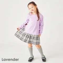 [ラベンダー]子供服 裏起毛 ワンピース ベビー キッズ マタニティ 長袖 スカート ドッキング 90 100 110 120 130 140 150 evercloset ever closet エバクロ エバークローゼット