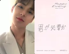 【中古】コレクションカード(男性) SEVENTEEN/MINGYU(ミンギュ)/印刷メッセージ入り・背景ピンク/CD「JAPAN 1ST SINGLE『Happy Ending』」(初回限定盤B)封入特典フォトカードB