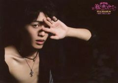 Item thumbnail for item 9c273338-0687-4415-a353-7fbefaa58e1b