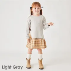[ライトグレー]子供服 裏起毛 ワンピース ベビー キッズ マタニティ 長袖 スカート ドッキング 90 100 110 120 130 140 150 evercloset ever closet エバクロ エバークローゼット