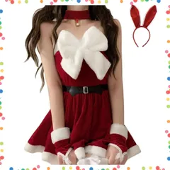 【特価セール】コスプレ レディース セクシー 可愛い リボン サンタ クリスマス コスプレ 大人 サンタコス [wemitas] 衣装 ウサギ耳付き 4点セット