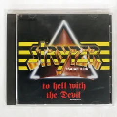 2025年最新】stryper hell withの人気アイテム - メルカリ