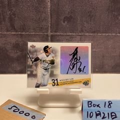 2006 BBM 平野佳寿 45/60 直筆サインカード オリックスバファローズ