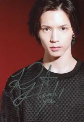 Item thumbnail for item 32375643-24de-478d-9e60-bd4d33342373