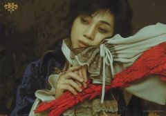 Item thumbnail for item f1d3cac9-4042-4977-8bf5-6eff5503572c