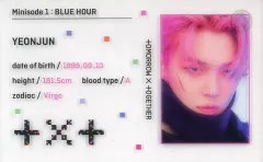 2026年最新】txt ヨンジュン blue hourの人気アイテム - メルカリ