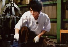 Item thumbnail for item 6411b79f-0cff-4266-b226-60763f13419a