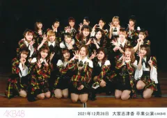 大家志津香色紙【本人直筆サイン入り】【イベント限定特典品】【非売品】在庫1点限り 2026年最新】Yahoo!オークション -大家志津香 サインの中古品・新品