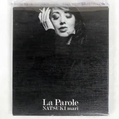 2025年最新】夏木マリ レコードの人気アイテム - メルカリ