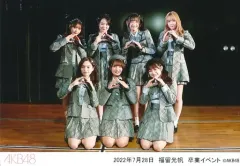 2025年最新】福留光帆 チェキの人気アイテム - メルカリ