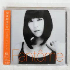 2026年最新】fantome レコードの人気アイテム - メルカリ
