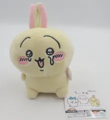 2026年最新】泣いちゃった うさぎの人気アイテム - メルカリ