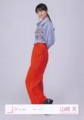 【中古】生写真(乃木坂46) 山崎天/全身/櫻坂46ランダム生写真【カラーコーデ】