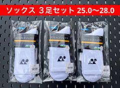 Item thumbnail for item 6464f7c8-06e1-4297-ac26-51359cb9f6e6