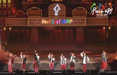 【中古】生写真(STARTO) Hey! Say! JUMP/集合(8人)/ライブフォト・横型・全身・八切ワイドサイズ/「Hey! Say! JUMP LIVE TOUR 2023→2024 PULL UP!」「えらべるJUMP」名古屋公演