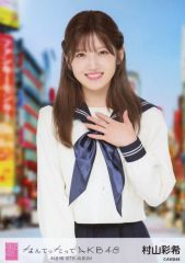 中古】邦楽CD Manhattan Records presents TOKYO NEO 90s GROOVE mixed