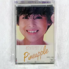 2025年最新】カセットテープ 松田聖子の人気アイテム - メルカリ