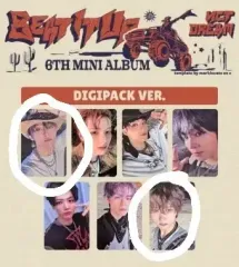 NCT DREAM Beat it up デジパック マーク アルバム + ジソン トレカ ジソン フォトカード