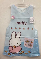 キャラタバード型エプロン  【ミッフィーエプロン】 キャラクターエプロン  miffy  ポケット付きエプロン