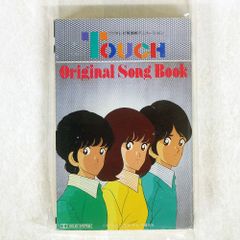 Item thumbnail for item 67a5a943-dbca-4a51-868b-bddb249dc08d