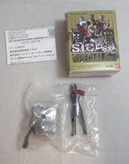 Item thumbnail for item 4cce01f7-82d5-4d09-936f-61b646e64669