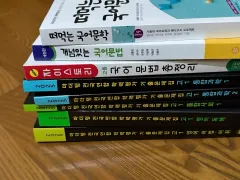 在庫処分/低価格/新品)) 高1問題集 英語 統合社会 統合化学 韓国語 マザートン