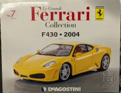 2025年最新】ディアゴスティーニフェラーリの人気アイテム - メルカリ