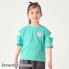 [エメラルドグリーン]子供服 Tシャツ ベビー キッズ マタニティ カットアウト スリット 半袖 綿 コットン 女の子 90 100 110 120 130 140 evercloset ever closet エバクロ エバークローゼット