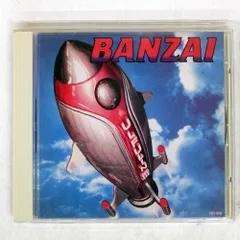 2026年最新】ウルフルズ レコードの人気アイテム - メルカリ