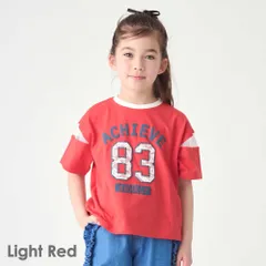 [ライトレッド]子供服 Tシャツ ベビー キッズ マタニティ トップス 綿 コットン カットアウト スリット 女の子 90 100 110 120 130 140 evercloset ever closet エバクロ エバークローゼット